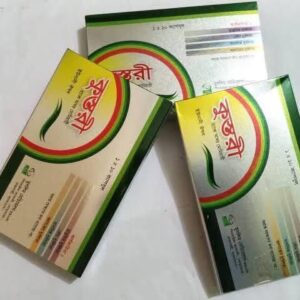 Kosturi Capsule ( কস্তুরী ক্যাপসুল )